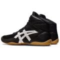 Asics Matflex 7 Güreş Ayakkabısı 1081A051-001