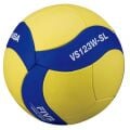 Mikasa Voleybol Topu VS123W-sl 200-220