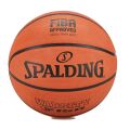 Spalding Basketbol Topu FIBA TF-150 7 No