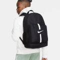 Nike (Y)Academy Team Sırt Çantası DA2571-010