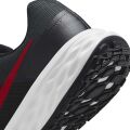 Nike Revolution 6 Koşu Ayakkabısı DC3728-005