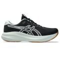 Asics Gel-Excite 11 Tr Koşu Ayakkabısı 1011C134-300