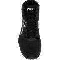 Asics Snapdown 4 Wide Güreş Ayakkabısı 1081A058-001